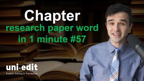 chapiter pronunciation